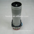 Return Oil Filter Element TF-630x100F-Y DEMALONG Replace to LEEMIN filter element